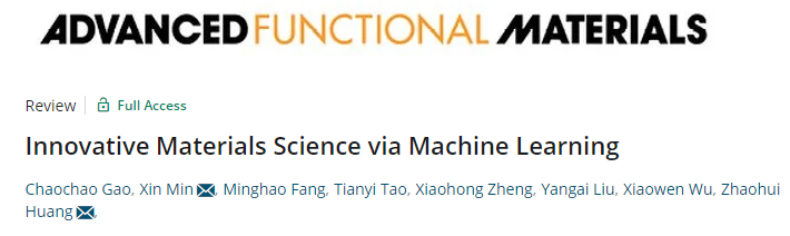中國地質(zhì)大學(xué)（北京）AFM：通過機器學(xué)習(xí)創(chuàng)新材料科學(xué)
