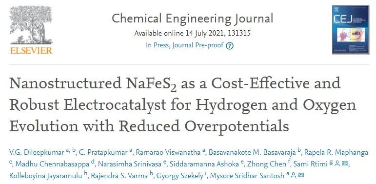 Chem. Eng. J. : 納米結(jié)構(gòu)NaFeS2作為廉價(jià)高效電催化劑用于低過電位OER和HER
