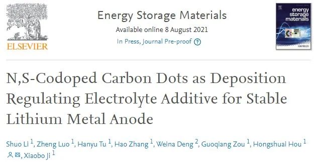 電池頂刊集錦：Nat. Commun./AM/AEM/AFM/Nano Energy/EnSM等成果！