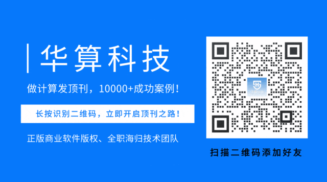 純計(jì)算Comp. Mater. Sci.:銅系金屬摻雜1T'WS2作為ORR和HER的高效雙功能電催化劑