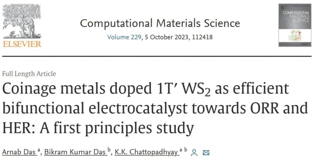 純計(jì)算Comp. Mater. Sci.:銅系金屬摻雜1T'WS2作為ORR和HER的高效雙功能電催化劑
