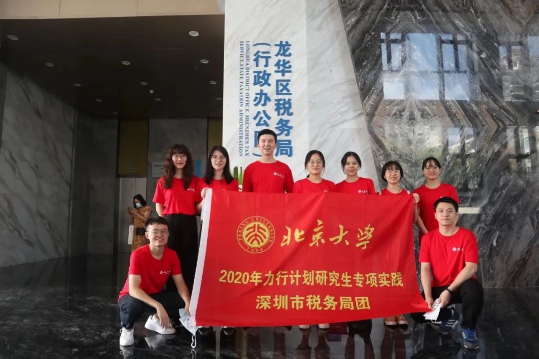 優(yōu)秀！共同一作發(fā)Nature，碩博期間發(fā)21篇SCI，獲北大學(xué)生最高榮譽(yù)，還是優(yōu)秀學(xué)生干部…