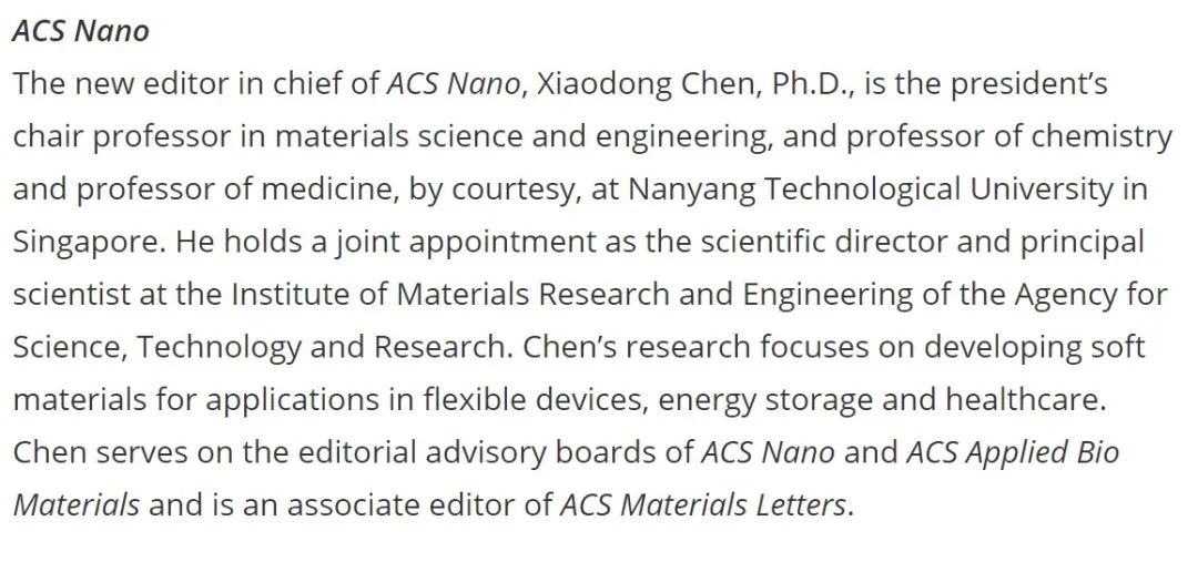重磅！ACS大變動，四種期刊換帥，ACS Nano迎來華人新主編！
