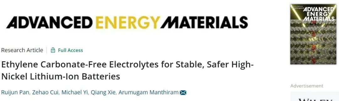 Arumugam團(tuán)隊(duì)AEM：無EC電解液助力穩(wěn)定、安全的高鎳鋰離子電池