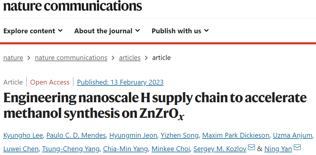 Nature子刊：Pd/CNT + ZnZrOx高效催化CO2加氫制甲醇