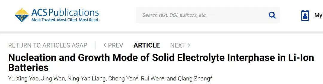 張強/文銳/閆崇JACS：鋰電池固體電解質(zhì)界面相的成核和生長方式