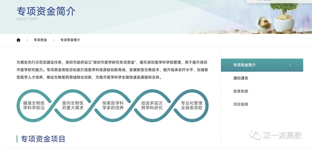 顏寧最新發(fā)聲！實驗的精妙之處在于超乎想象！