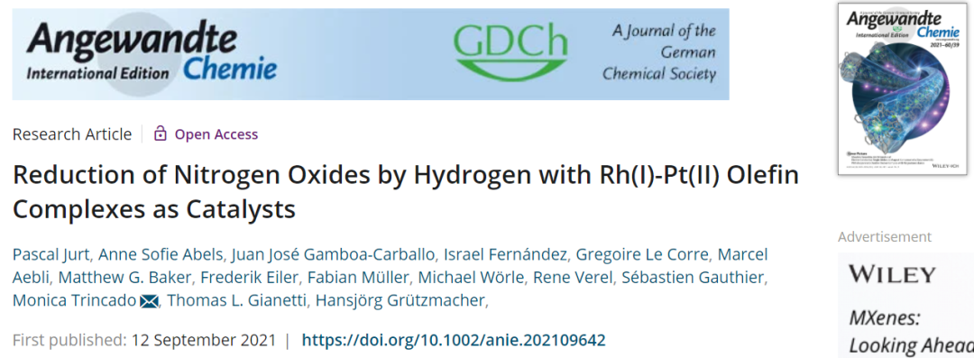 Angew.：Rh(I)-Pt(II)烯烴配合物催化氫氣還原氮氧化物