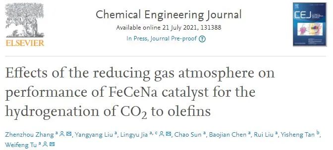 ?鄭大涂維峰/張振洲Chem. Eng. J.: 還原性氣氛對FeCeNa催化劑CO2加氫制烯烴性能的影響