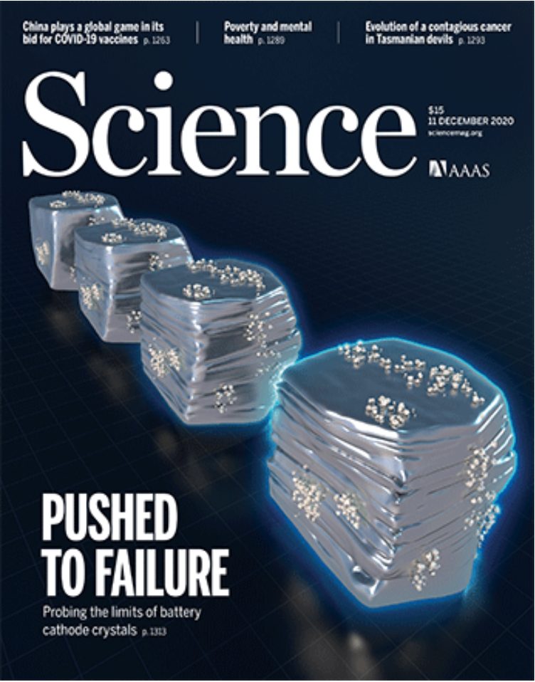 鋰電再次取得突破，登上Science封面！