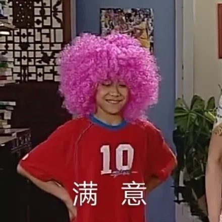 當博導10年，我敢怒不敢言！