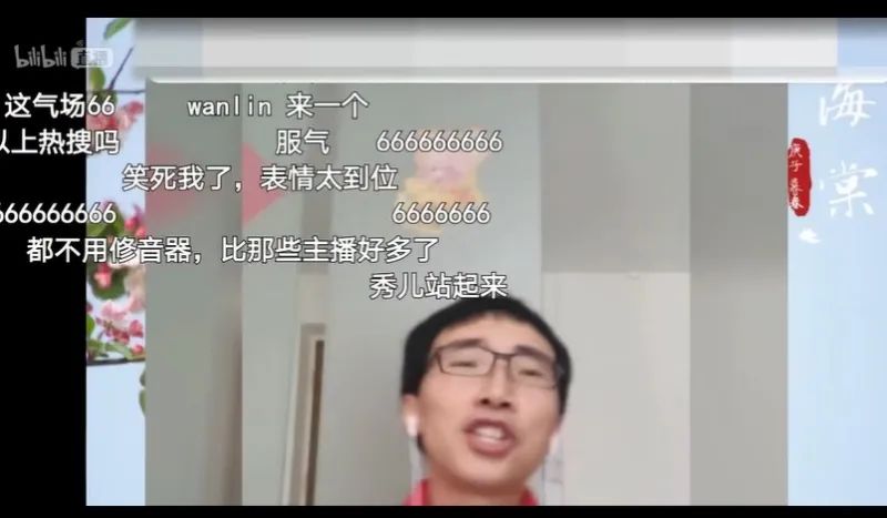 麥霸導(dǎo)師，歌才兼?zhèn)?，發(fā)文章像“唱串燒”！做主編他是認真的，投稿保姆級教程！