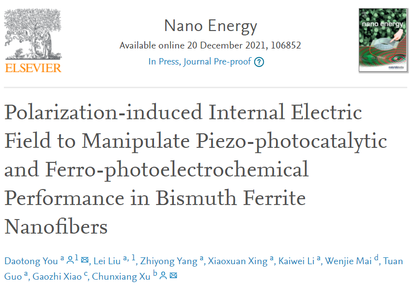 東南徐春祥/暨大游道通Nano Energy：極化誘導(dǎo)內(nèi)電場控制BiFeO3納米纖維的壓電光催化和鐵光電化學(xué)性能