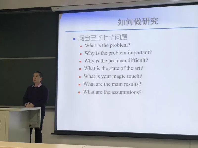 獲得清華博士學(xué)位的條件之一:不辱師門 獲得清華博士學(xué)位的條件之一:不辱師門