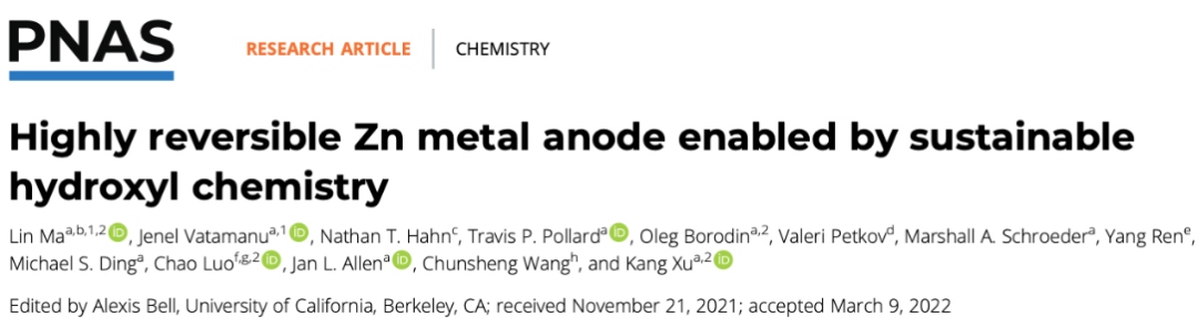 許康等人PNAS：超低濃度電解液，111:1，竟實(shí)現(xiàn)鋅高度可逆！