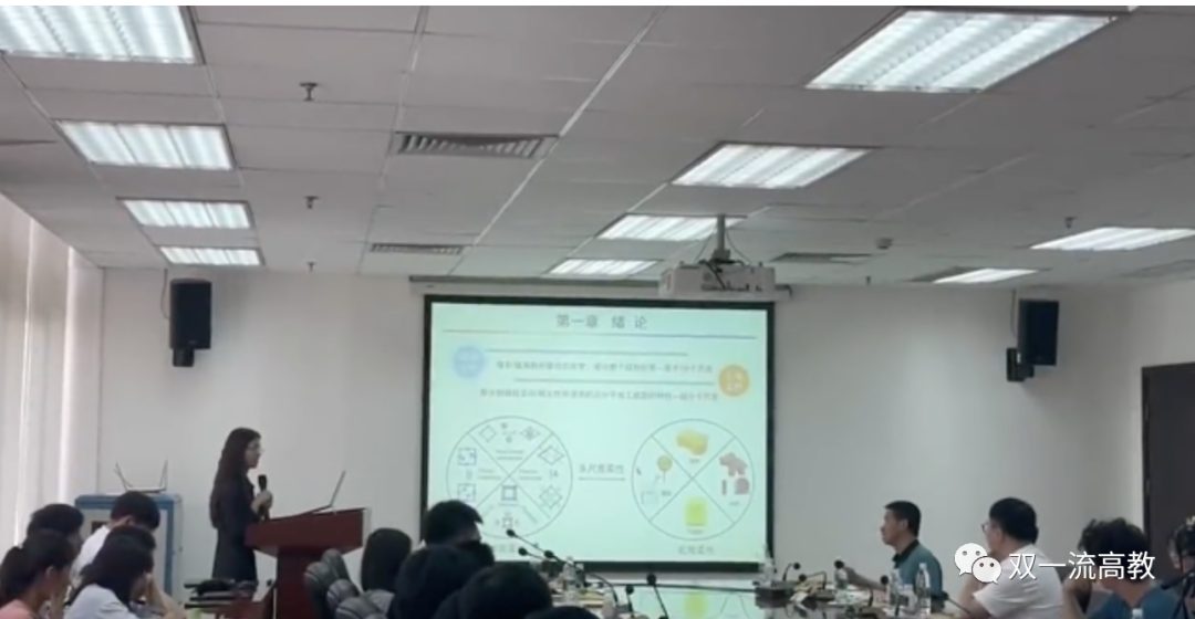 “學(xué)術(shù)妲己”熱搜第一！四川大學(xué)、華南理工大學(xué)最新回應(yīng)！