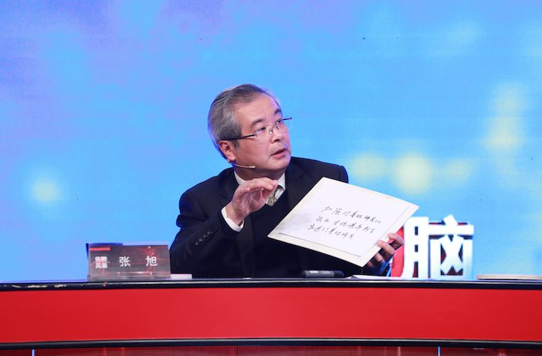 院士：要“殺死”青年科學(xué)家，就把課題全給他并給他很多經(jīng)費(fèi)