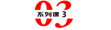 【免費(fèi)】想系統(tǒng)學(xué)習(xí)原子力顯微鏡？有這套課程就夠了