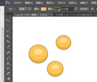 【技能】如何利用PS輕松繪制納米顆粒小球？
