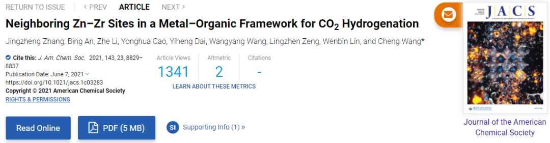 JACS：＞99%的選擇性！MOF中相鄰Zn-Zr位點助力CO2加氫反應(yīng)