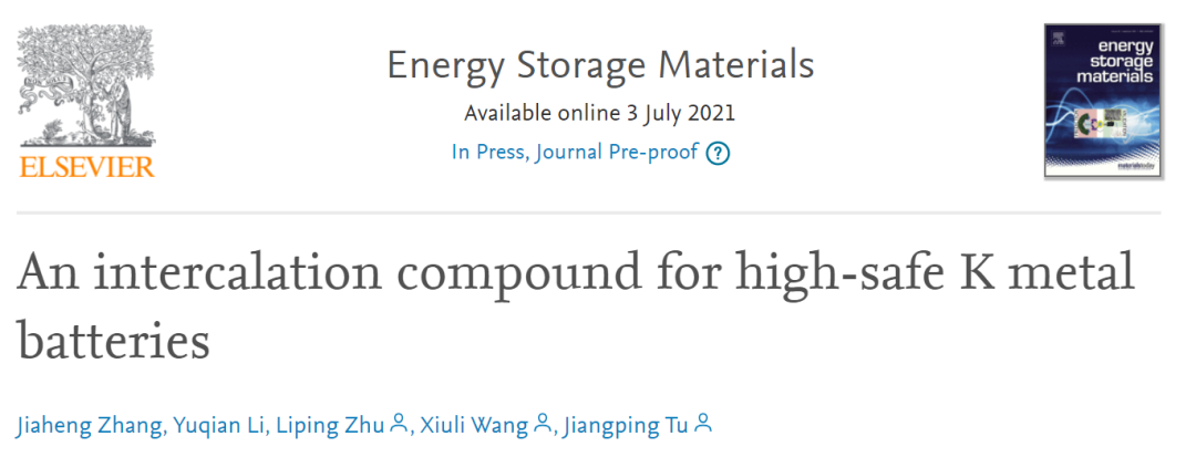 浙江大學EnSM: 一種用于高安全性鉀金屬電池的插層化合物