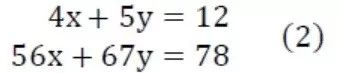 【神技能】word中快捷插入公式的10大技能，效率遠(yuǎn)超mathtype