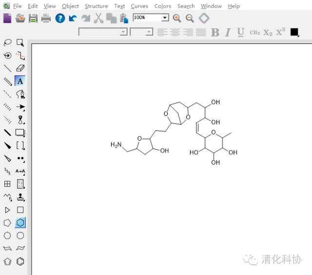 干貨丨超快入門ChemDraw：從菜單介紹到繪制實例