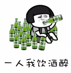 往屆老學姐告訴你：應(yīng)屆生的身份到底有多重要？很多窗口已經(jīng)對你關(guān)閉！