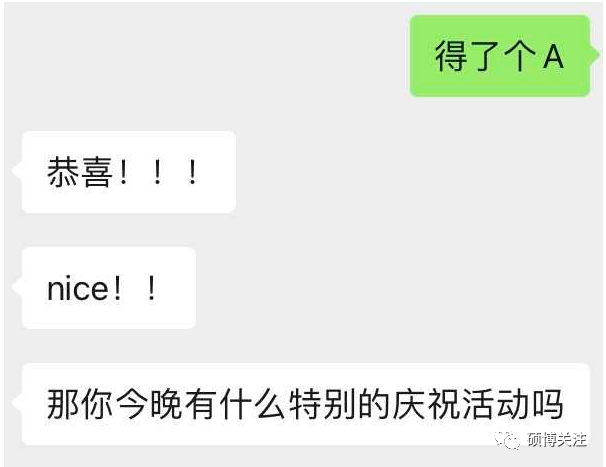 還有更離譜的嗎？博士讀著讀著導(dǎo)師變后媽?zhuān)厴I(yè)還延期了……