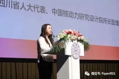 她！32歲獲得正高職稱，年僅19歲畢業(yè)清華，如何成為中國最年輕的核能工程師