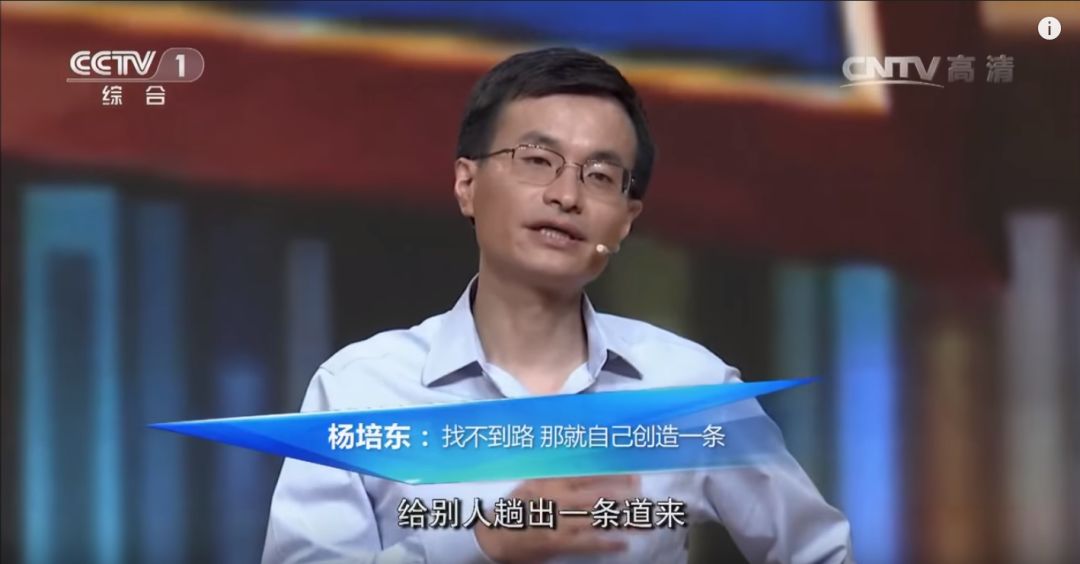 人物專談—加州大學(xué)楊培東教授！經(jīng)驗(yàn)分享+經(jīng)典工作介紹！