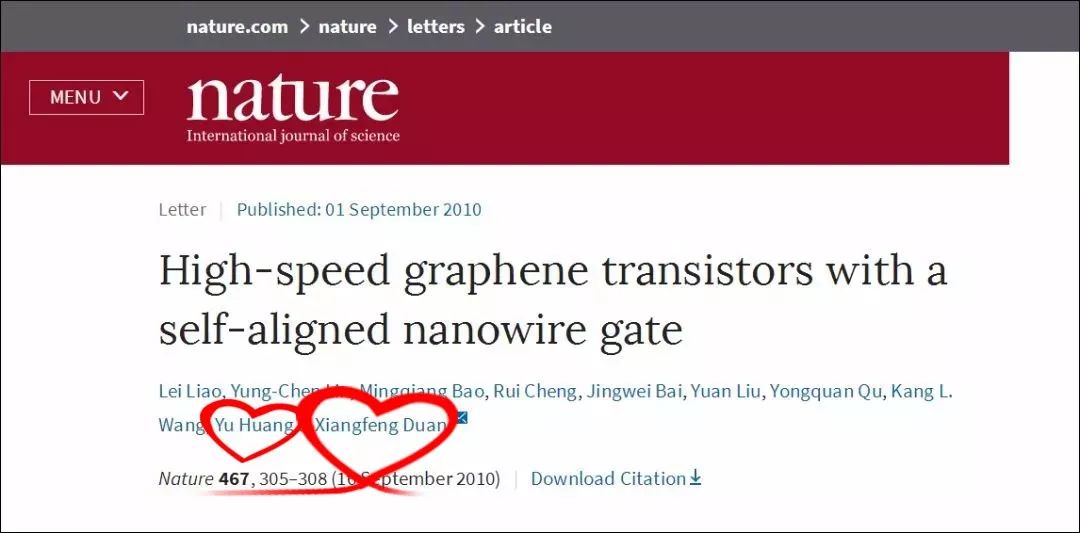我能想到最浪漫的事，就是陪你一起發(fā)Nature！