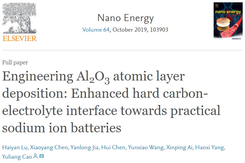 【電池】武大曹余良教授Nano Energy 人工SEI助力鈉離子電池商用化進(jìn)程