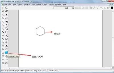 【ChemDraw干貨】如何繪制高分子化合物聚苯乙烯