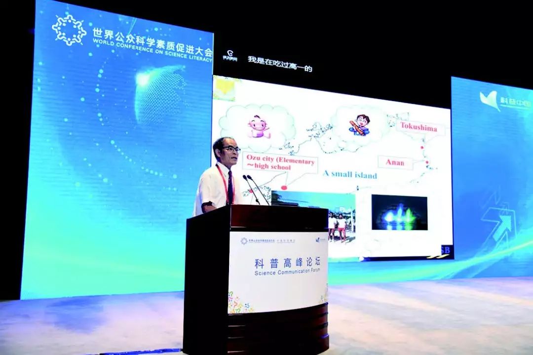 諾獎得主中村修二報告：從高效藍光二極管到激光照明