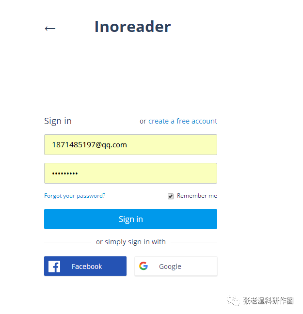 【干貨】Inoreader：第一時(shí)間看到CNS的最新文章