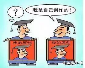 神論文火了，主題是研究自己為什么寫(xiě)不出論文……