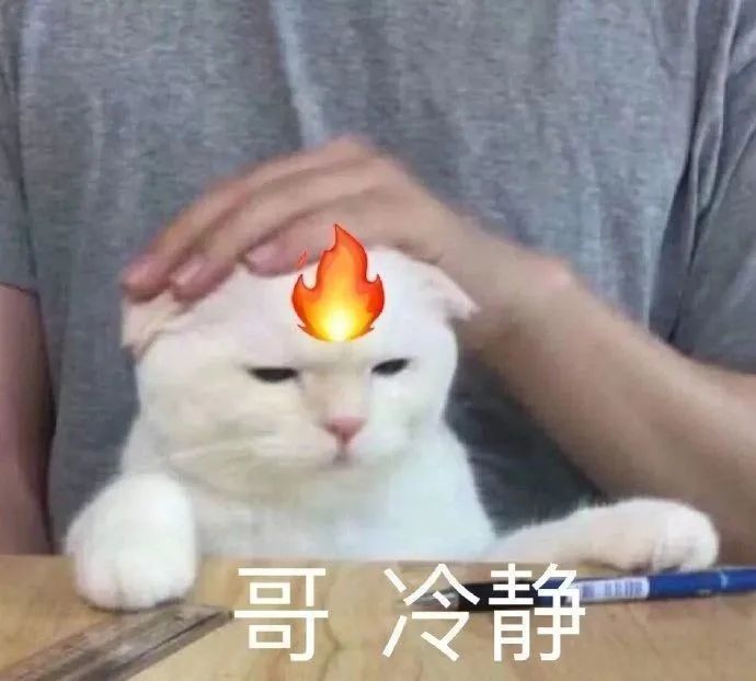 導(dǎo)師:我不會拖延研究生正常畢業(yè) 導(dǎo)師:我不會拖延研究生正常畢業(yè)