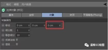 【制圖】3D建模教程，兩種方法輕松完成石墨烯建模