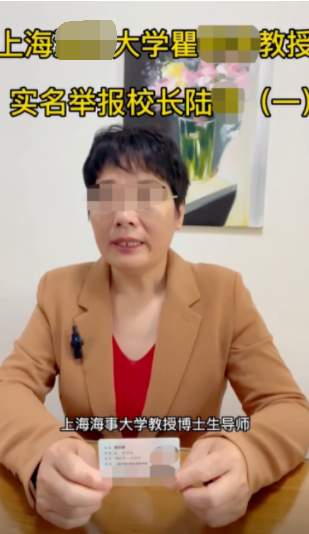 繼實(shí)名舉報(bào)校長后，這位大學(xué)教授再起訴教育部！已獲受理！