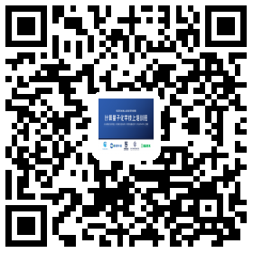 干貨｜電荷密度圖、能帶結(jié)構(gòu)、態(tài)密度要如何分析？要點在這里！