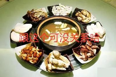 被罵慘！博士師弟：實(shí)驗(yàn)室發(fā)了50篇SCI的菌，被我一鍋端了...