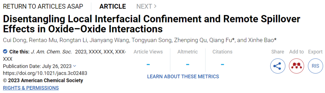包信和院士團隊，最新JACS！