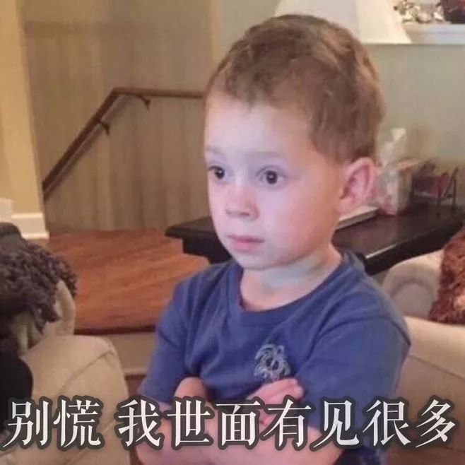 被罵慘！博士師弟：實(shí)驗(yàn)室發(fā)了50篇SCI的菌，被我一鍋端了...