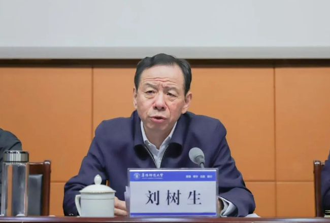 兩所高校，黨委書記被處理！