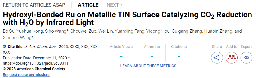王心晨/汪思波，最新JACS！