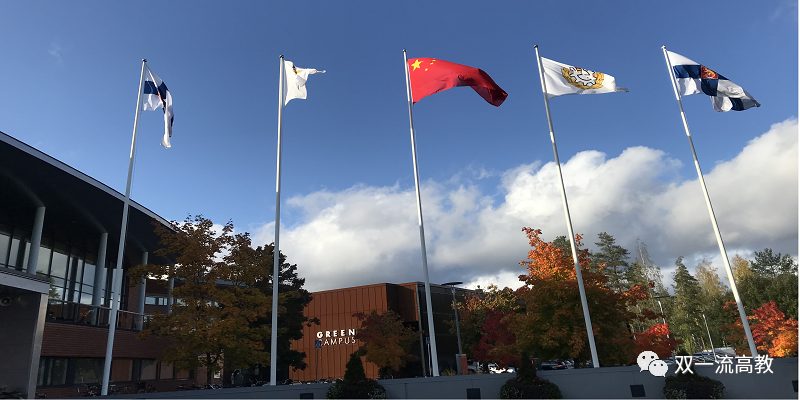 落戶歐洲后！河北工業(yè)大學(xué)，再布局澳洲！