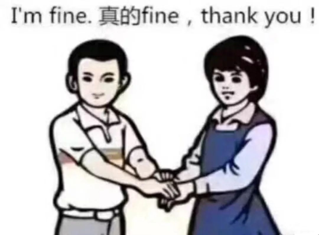 被罵慘！博士師弟：實(shí)驗(yàn)室發(fā)了50篇SCI的菌，被我一鍋端了...