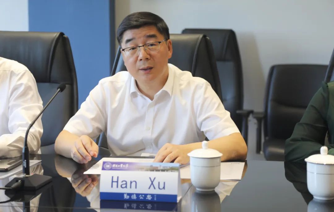 落戶歐洲后！河北工業(yè)大學(xué)，再布局澳洲！