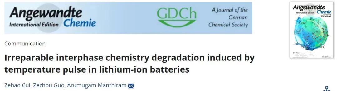 電池頂刊集錦：Angew、ACS Energy Lett.、AFM、ACS Nano等成果！